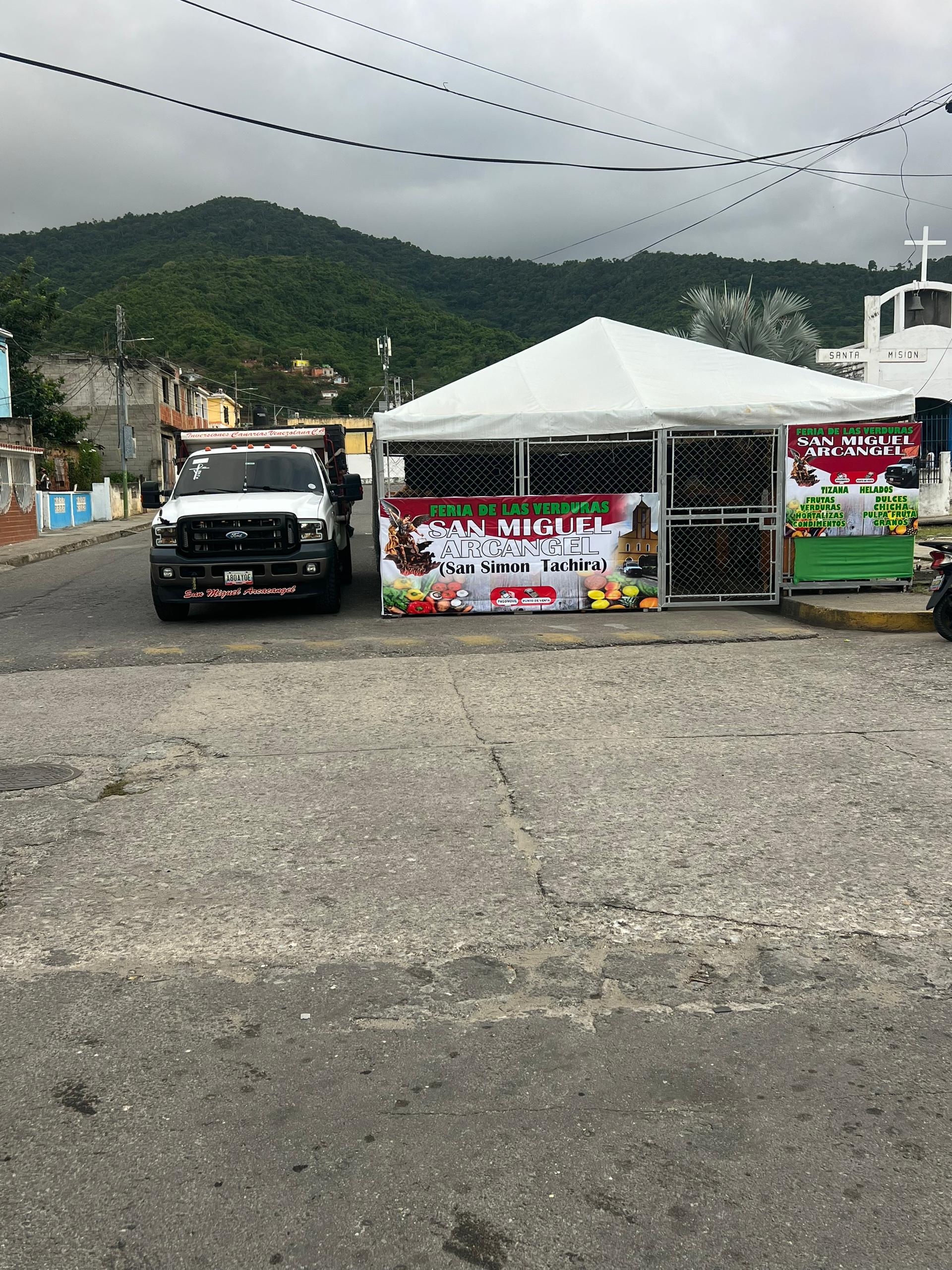 Logo de San Miguel Arcangel